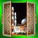Mosque Door Lock Screen - Androidアプリ