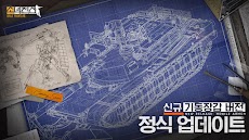 소녀전선のおすすめ画像1