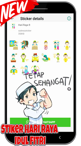 Stiker Hari Raya Idul Fitri For WAStickerApps