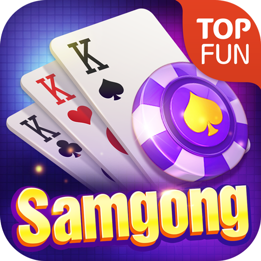 Samgong Online Free Apps On Google Play