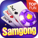 Samgong online (free) Apk