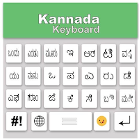 Kannada Easy Keyboard 2022