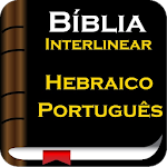 Cover Image of Download Biblia Interlinear  APK