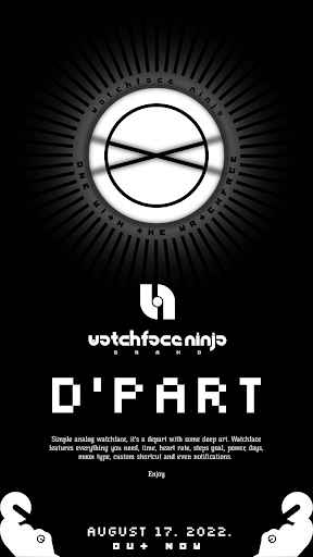 Android application d'part screenshort