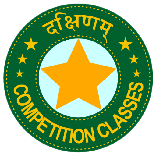 Dakshinam Competition Classes logo