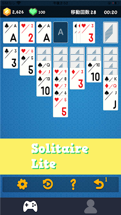 (Lite) Solitaire - Screenshot 1