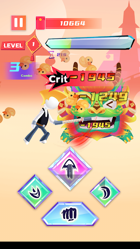 Android application DaNianShow screenshort