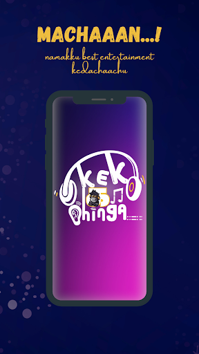Kekkadhinga Screen 2