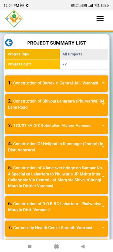 Project Management System Screen 2