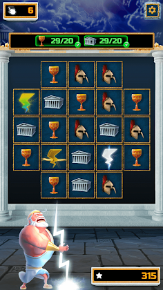 Epic Blast - Screenshot 4