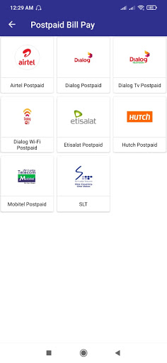 ARJ Recharge Dealer Screen 3