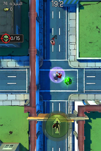 Screenshot of بيتزا زومبي