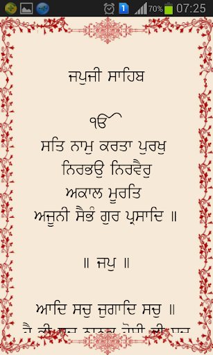 APK Slide 1