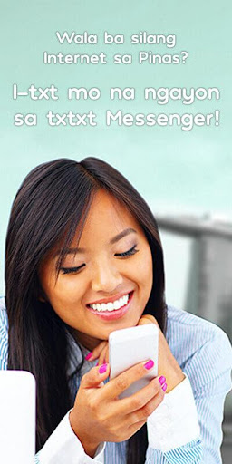 txt Messenger Screenshot 2 - AppWisp.com