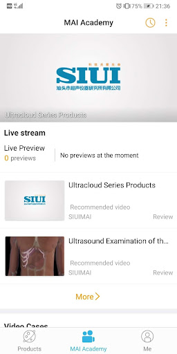 SIUI MAI Screen 2