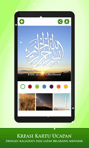 Screenshot of Marbel Juz Amma