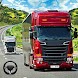 Real Truck Drive Simulator 3D