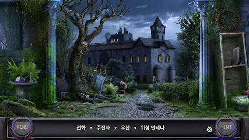 앱 미리보기