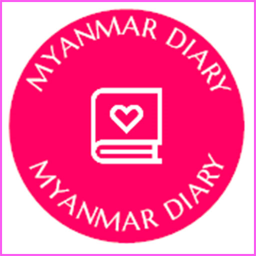 Myanmar Diary