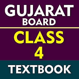 Icon image Gujarat Standard Four Books