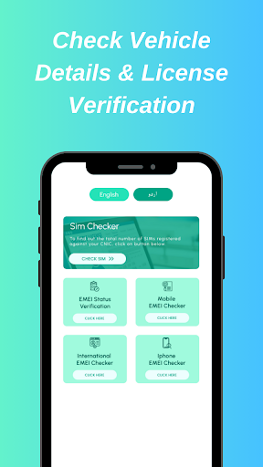 Driving License Tracking Screenshot