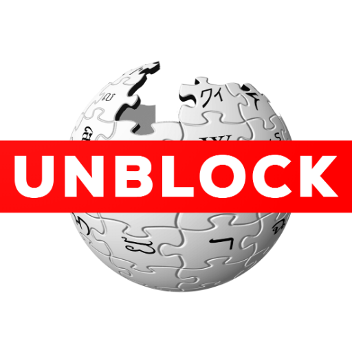 Anti Block Wiki logo