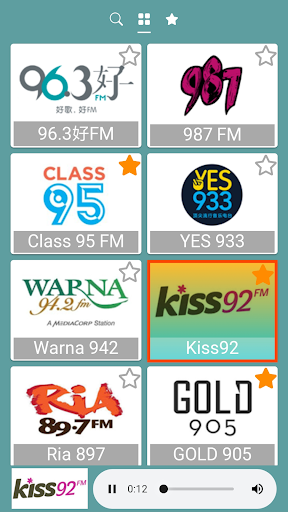 Android application Radio Singapore screenshort