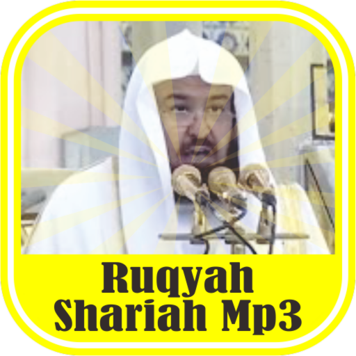 Ruqyah Shariah Offline MP3 – Google Play'Деги Колдонмолор