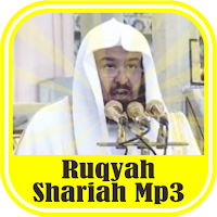Ruqyah Shariah Offline MP3