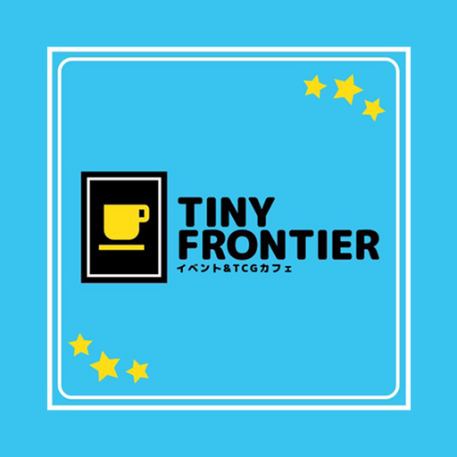 イベント＆TCGカフェ　TINY FRONTIER logo