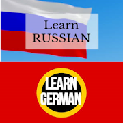 Russian German Bilingual Study