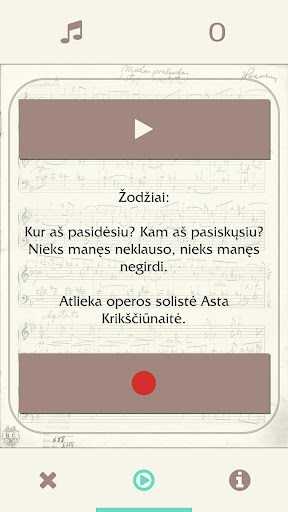 AR app for LMTM museum Screen 3