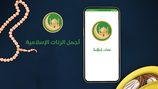 پیش نمایش برنامه