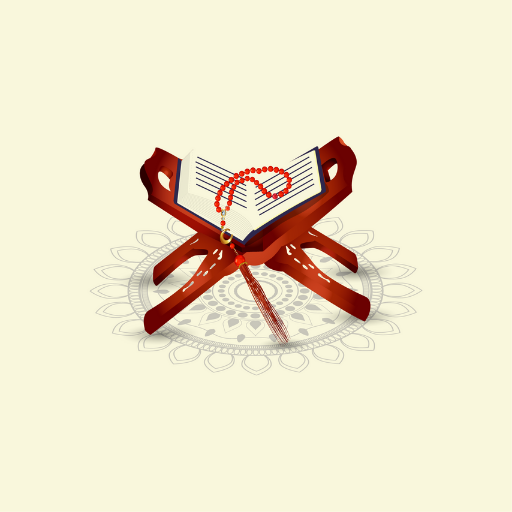 Quran in English logo