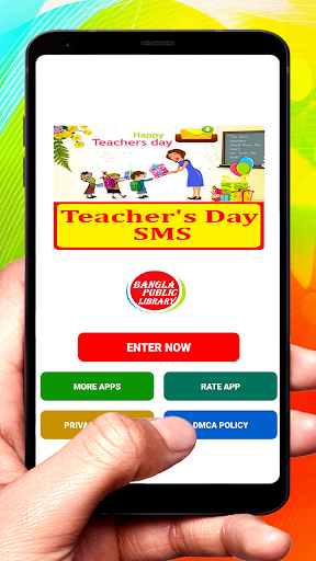 Android application Teachers Day SMS Text Message screenshort