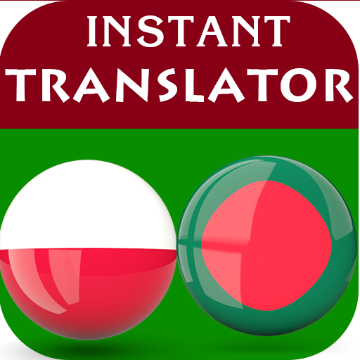 Polish Bengali Translator logo