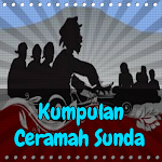 Cover Image of ダウンロード Ceramah Sunda Lucu 1.7 APK