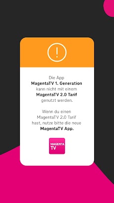 MagentaTV - 1. Generationのおすすめ画像1