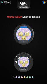 Screenshot image