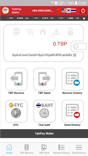 TabiPay Screen 3