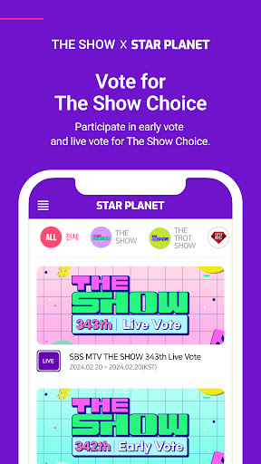 STAR PLANET - KPOP Fandom App Screen 3