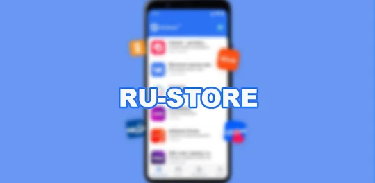 RuStore для android Sync apk