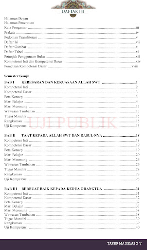 Tafsir MA Kelas 10 Indonesia screenshot 9