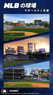MLB Tap Sports™ Baseball 2022スクリーンショット 3