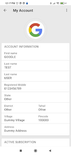 Android application Aadya Associates screenshort