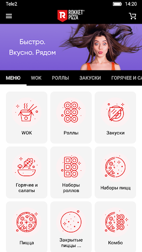 Android application Rokket Pizza screenshort