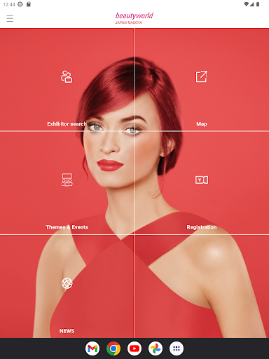 Beautyworld Japan Nagoya