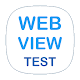 WebView Test Windowsでダウンロード