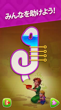 Game screenshot ホームスケイプ (Homescapes) mod apk