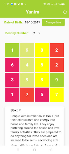 Magical Square Screen 2
